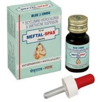 Dicyclomine Hydrochloride Syrup